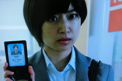 f:id:inudenchi:20171116004909j:plain