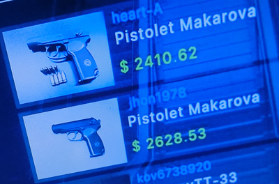 f:id:inudenchi:20171130004027j:plain