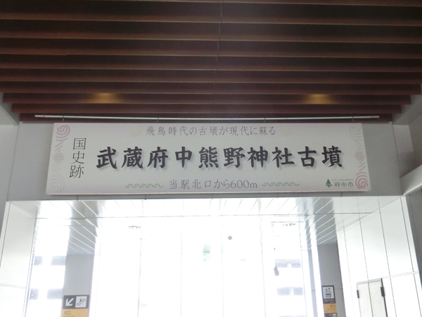 f:id:inudenchi:20171221202254j:plain