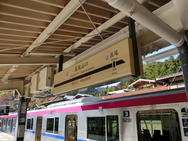 f:id:inudenchi:20171223211738j:plain