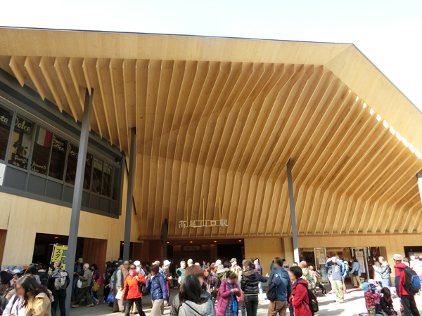 f:id:inudenchi:20171223211756j:plain