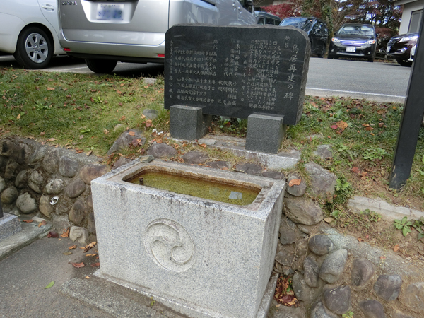 f:id:inudenchi:20171223212220j:plain