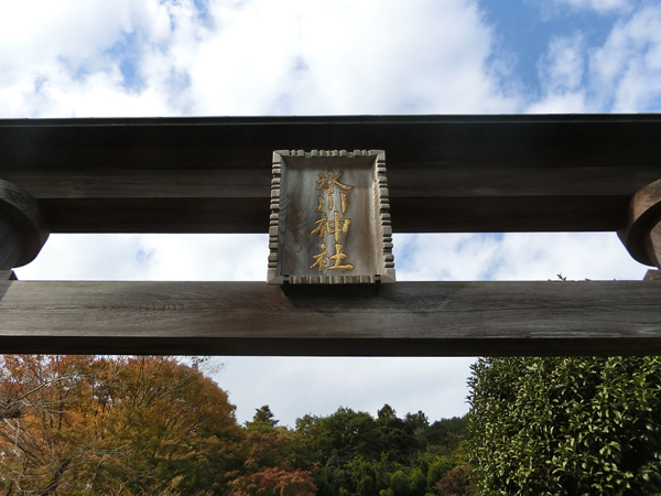 f:id:inudenchi:20171223212233j:plain