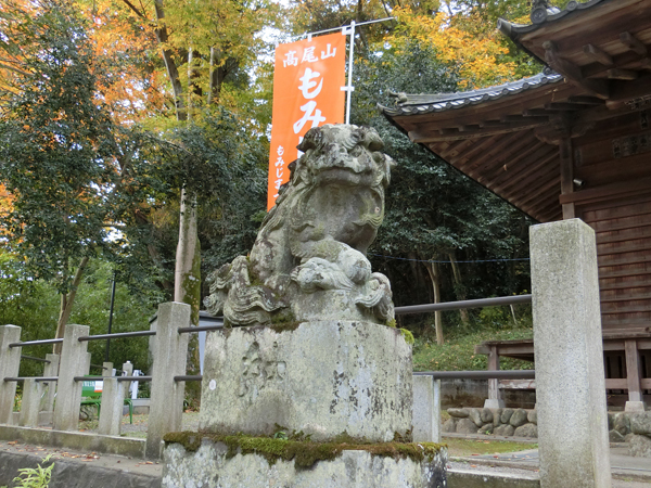 f:id:inudenchi:20171223212456j:plain