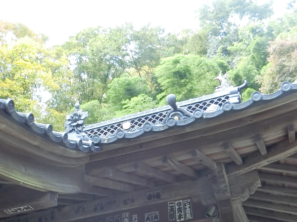 f:id:inudenchi:20171223212736j:plain