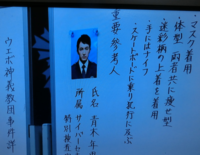 f:id:inudenchi:20180118010825j:plain