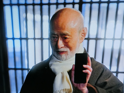 f:id:inudenchi:20180125020925j:plain