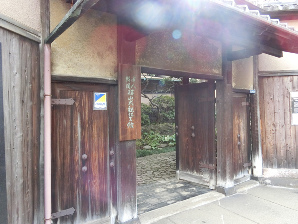 f:id:inudenchi:20180309204306j:plain