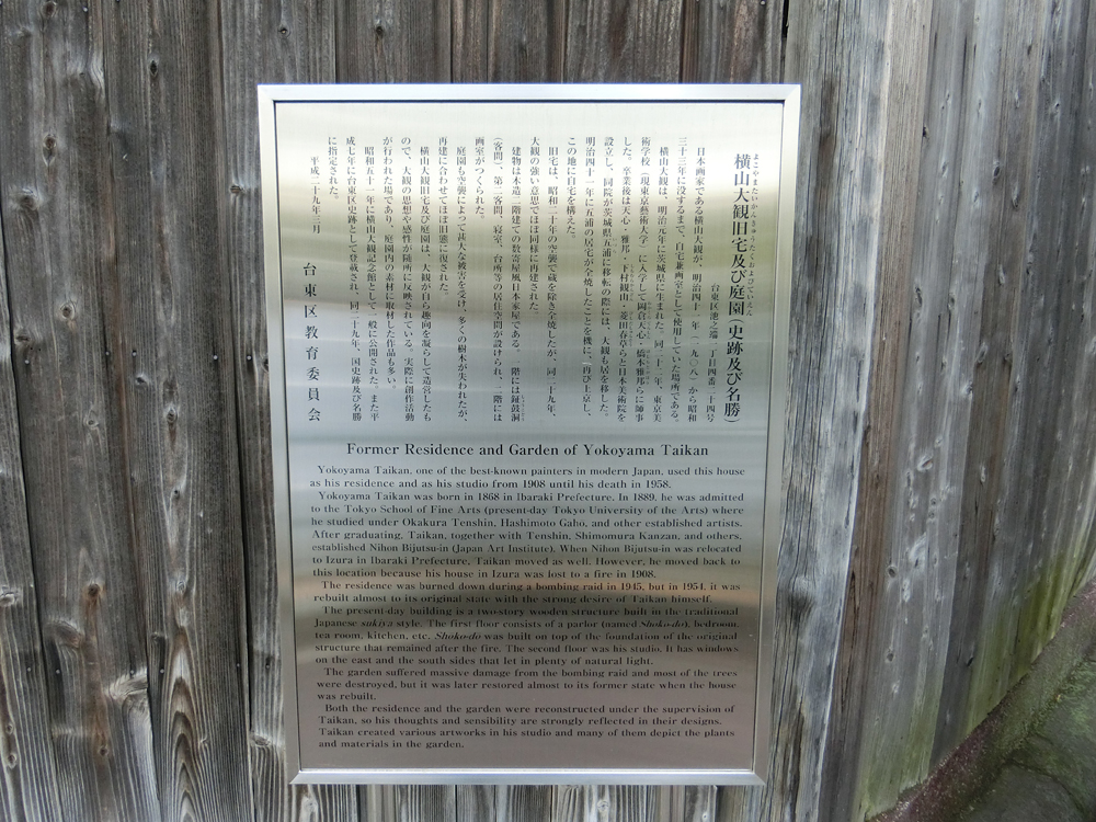 f:id:inudenchi:20180309204344j:plain