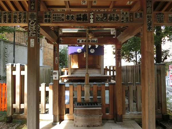 f:id:inudenchi:20180309204741j:plain