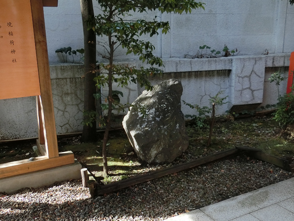 f:id:inudenchi:20180309204836j:plain