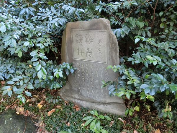 f:id:inudenchi:20180309205014j:plain