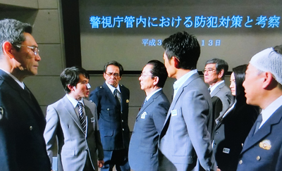 相棒16最終話 6人の容疑者と極妻の加賀まりこ 相棒が好き過ぎて 相棒16最終話 6人の容疑者と極妻の加賀まりこ 相棒が好き過ぎて