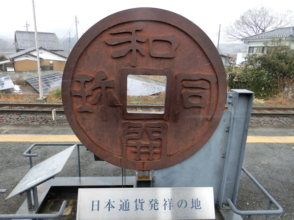 f:id:inudenchi:20180324212338j:plain f:id:inudenchi:20180324212338j:plain