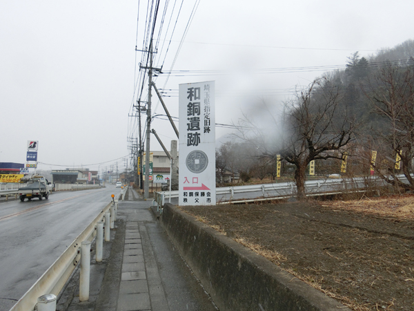 f:id:inudenchi:20180324212418j:plain f:id:inudenchi:20180324212418j:plain