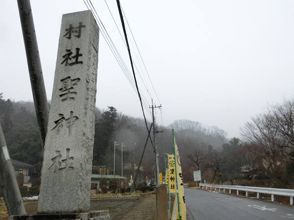 f:id:inudenchi:20180324212443j:plain f:id:inudenchi:20180324212443j:plain