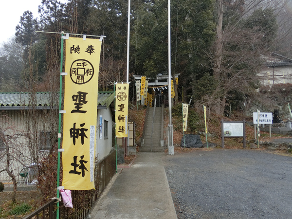 f:id:inudenchi:20180324212608j:plain f:id:inudenchi:20180324212608j:plain