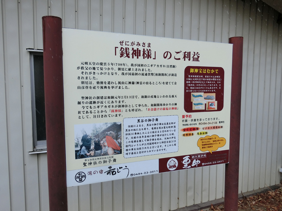 f:id:inudenchi:20180324212622j:plain f:id:inudenchi:20180324212622j:plain