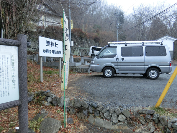 f:id:inudenchi:20180324212742j:plain f:id:inudenchi:20180324212742j:plain