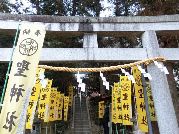 f:id:inudenchi:20180324212827j:plain f:id:inudenchi:20180324212827j:plain