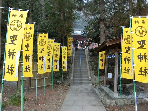 f:id:inudenchi:20180324212839j:plain f:id:inudenchi:20180324212839j:plain