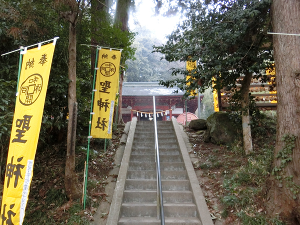 f:id:inudenchi:20180324212921j:plain f:id:inudenchi:20180324212921j:plain