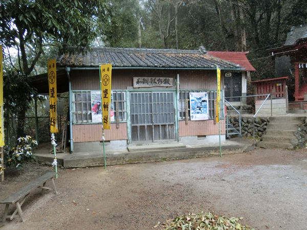 f:id:inudenchi:20180324213015j:plain f:id:inudenchi:20180324213015j:plain