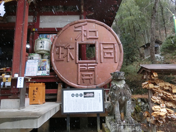 f:id:inudenchi:20180324213218j:plain f:id:inudenchi:20180324213218j:plain