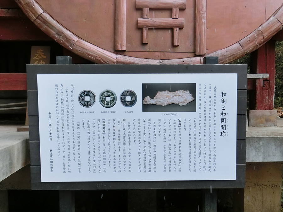 f:id:inudenchi:20180324213244j:plain f:id:inudenchi:20180324213244j:plain