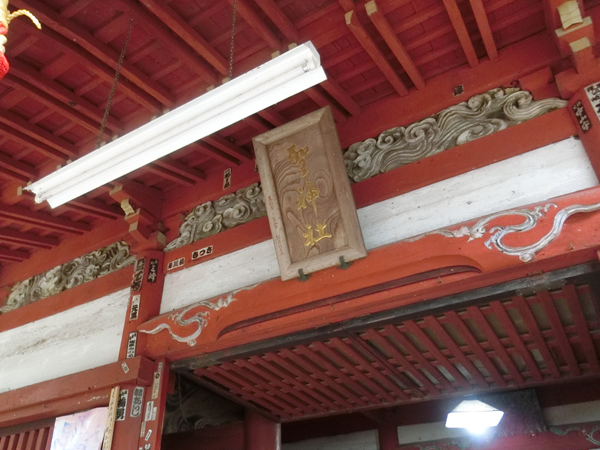 f:id:inudenchi:20180324213308j:plain f:id:inudenchi:20180324213308j:plain