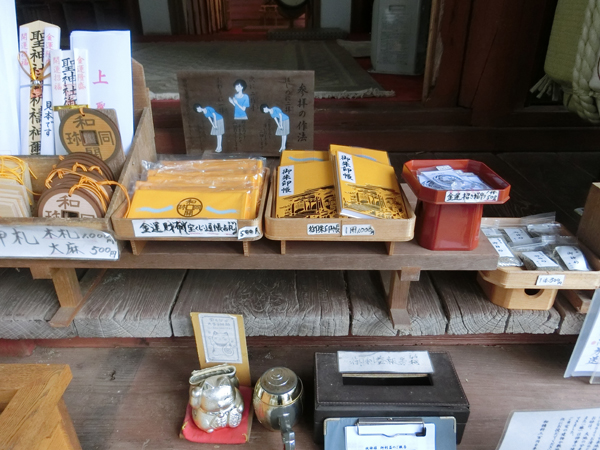 f:id:inudenchi:20180324213336j:plain f:id:inudenchi:20180324213336j:plain