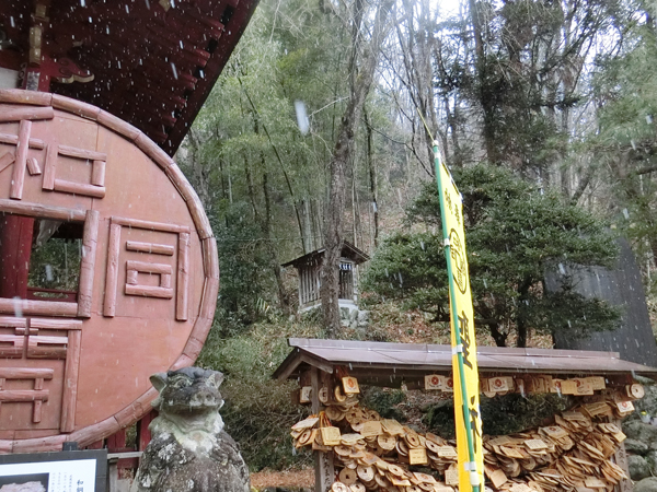 f:id:inudenchi:20180324213603j:plain f:id:inudenchi:20180324213603j:plain