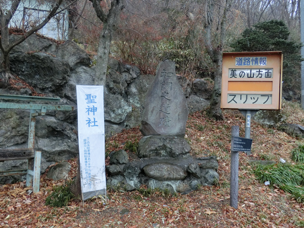 f:id:inudenchi:20180324213656j:plain f:id:inudenchi:20180324213656j:plain