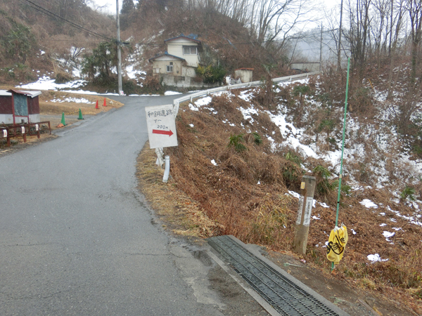 f:id:inudenchi:20180324213736j:plain f:id:inudenchi:20180324213736j:plain