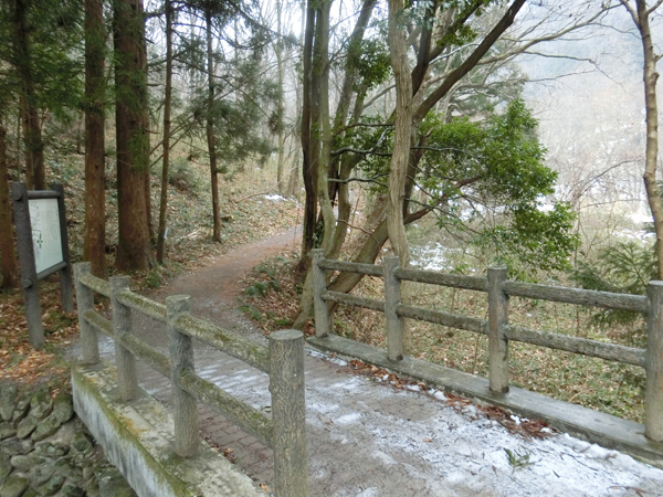 f:id:inudenchi:20180324213831j:plain f:id:inudenchi:20180324213831j:plain