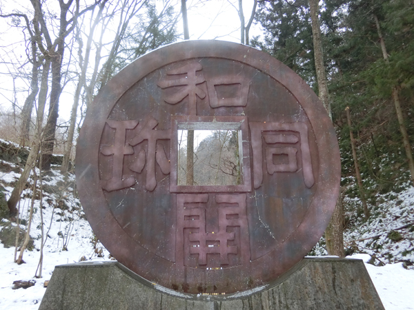 f:id:inudenchi:20180324214053j:plain f:id:inudenchi:20180324214053j:plain