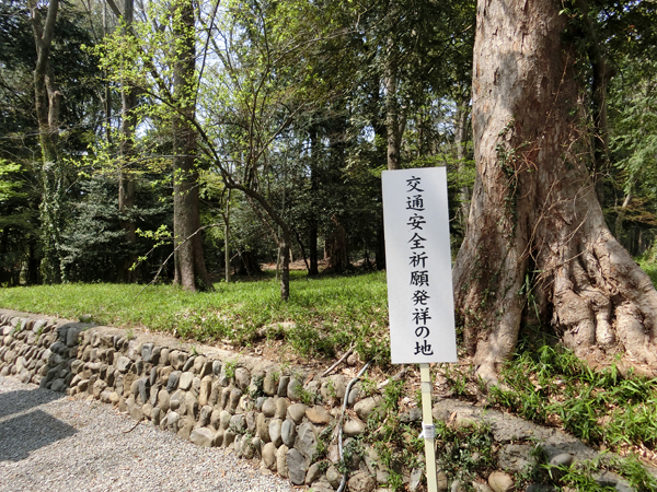 f:id:inudenchi:20180410213949j:plain f:id:inudenchi:20180410213949j:plain