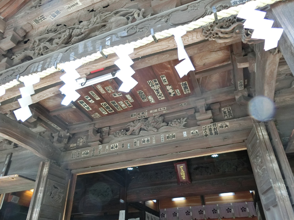 f:id:inudenchi:20180410215127j:plain f:id:inudenchi:20180410215127j:plain