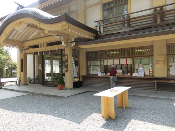 f:id:inudenchi:20180411202858j:plain f:id:inudenchi:20180411202858j:plain