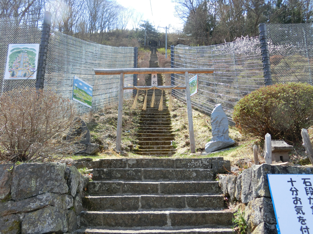 北斗神社の紹介