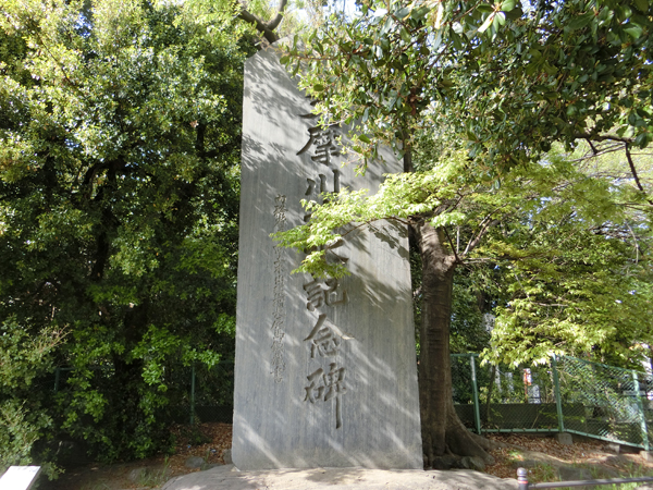 f:id:inudenchi:20180427212846j:plain f:id:inudenchi:20180427212846j:plain