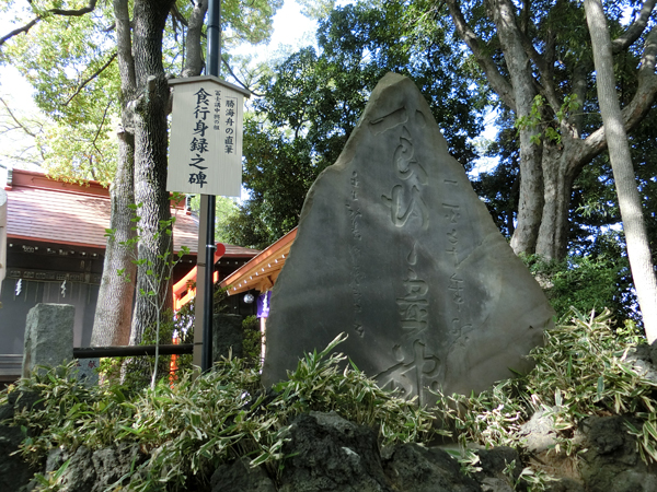 f:id:inudenchi:20180427213225j:plain f:id:inudenchi:20180427213225j:plain