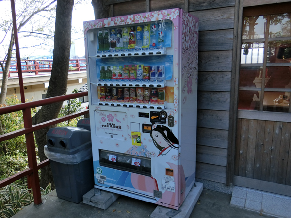 f:id:inudenchi:20180427214506j:plain f:id:inudenchi:20180427214506j:plain