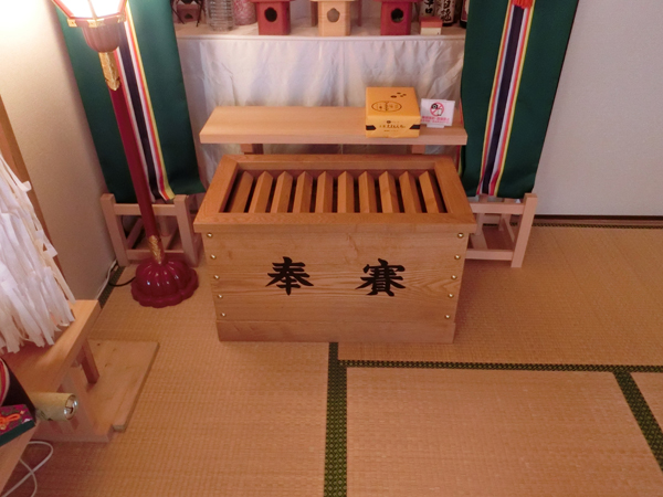 f:id:inudenchi:20180505205320j:plain