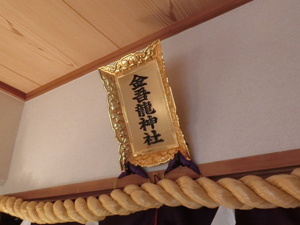 f:id:inudenchi:20180505205334j:plain