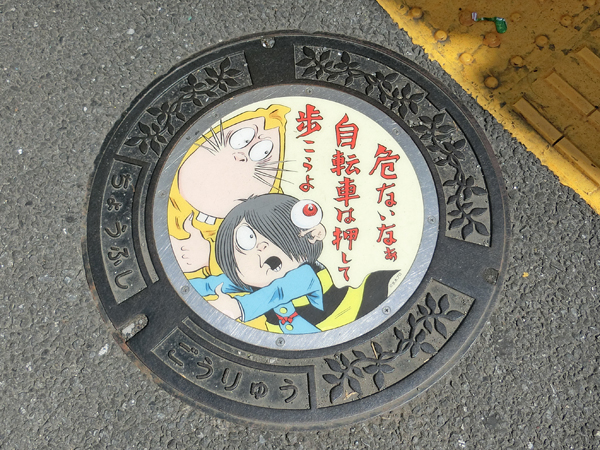 f:id:inudenchi:20180620203225j:plain f:id:inudenchi:20180620203225j:plain