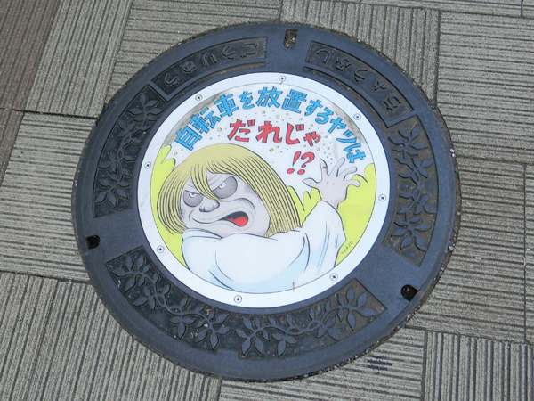 f:id:inudenchi:20180620203254j:plain f:id:inudenchi:20180620203254j:plain