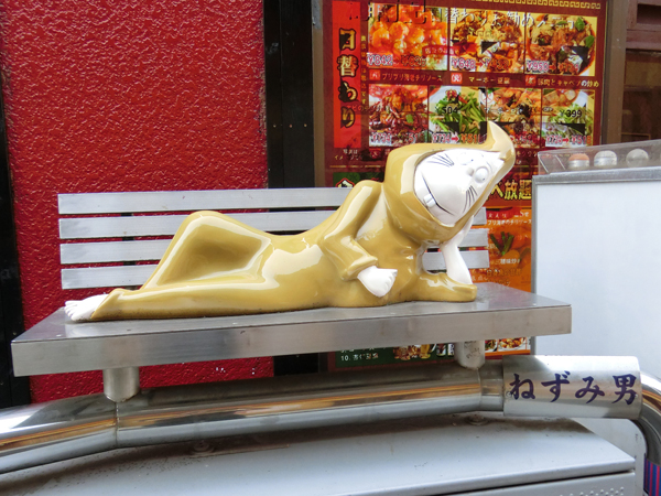 調布のねずみ男のモニュメント
