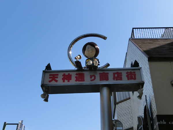 f:id:inudenchi:20180620203551j:plain f:id:inudenchi:20180620203551j:plain