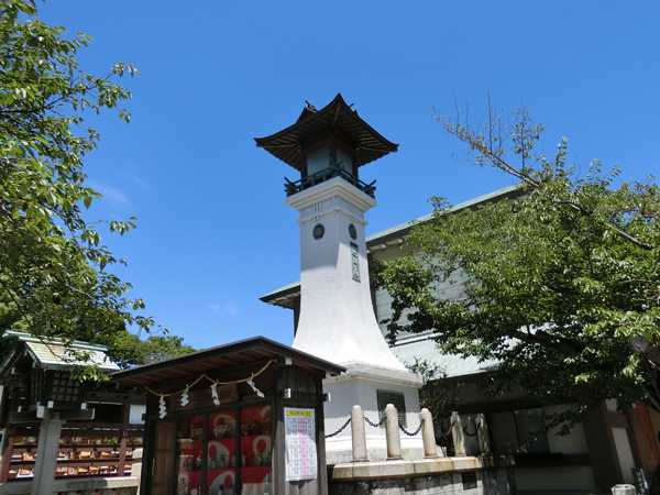 伊勢山皇大神宮の照四海